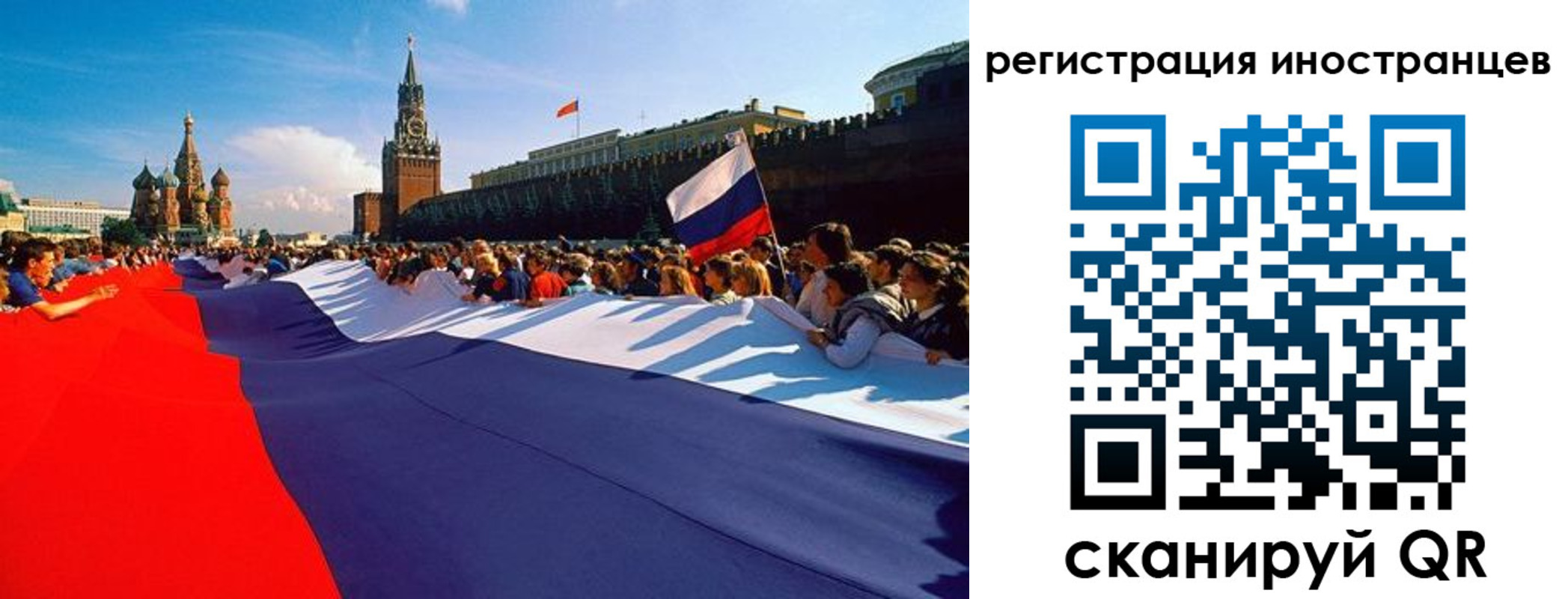 пропишу в квартире в Кировской области